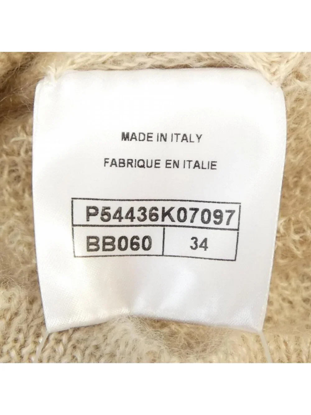 Chanel Knit Sweater Beige